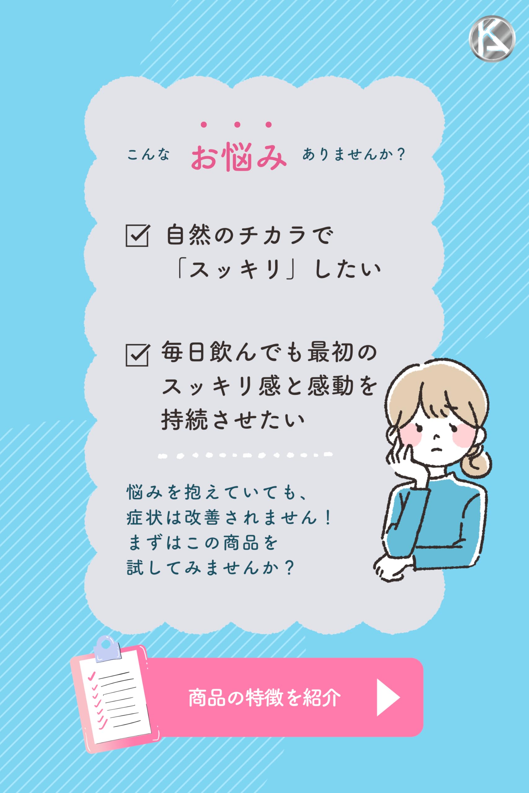 Amazon.co.jp: 美爽煌茶 【3.5g×30包 1個】 ダイエット茶 スッキリ茶